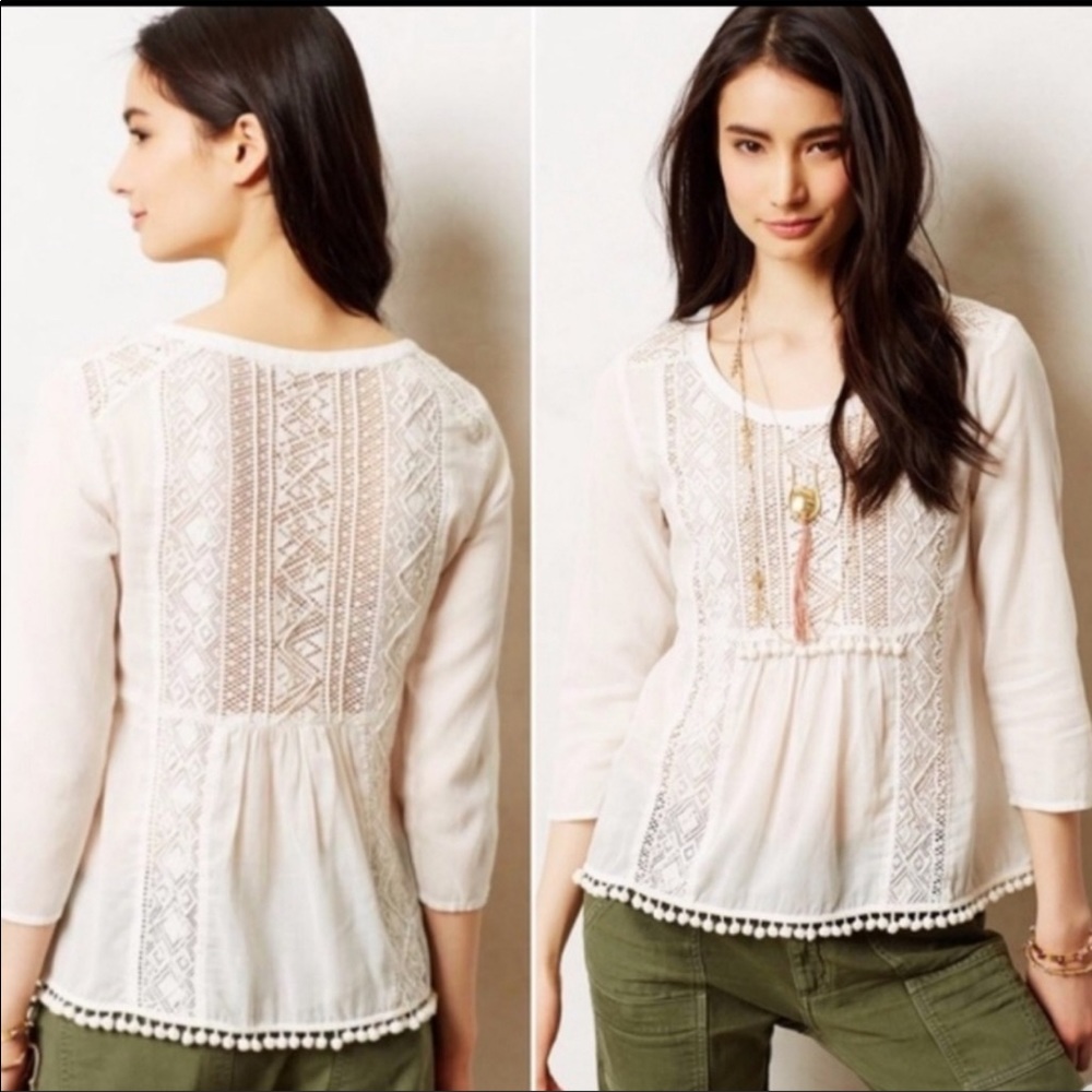 Anthropologie beaded Pom-pom top